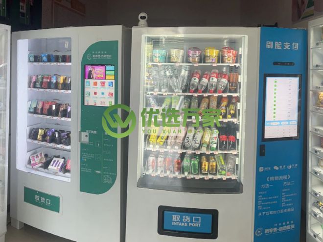 优选万家无人便利店智能新零售的先行者